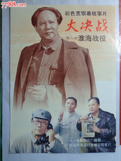 哪里能办芬兰驾照