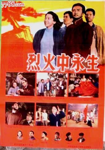 哪里能办职称证书
